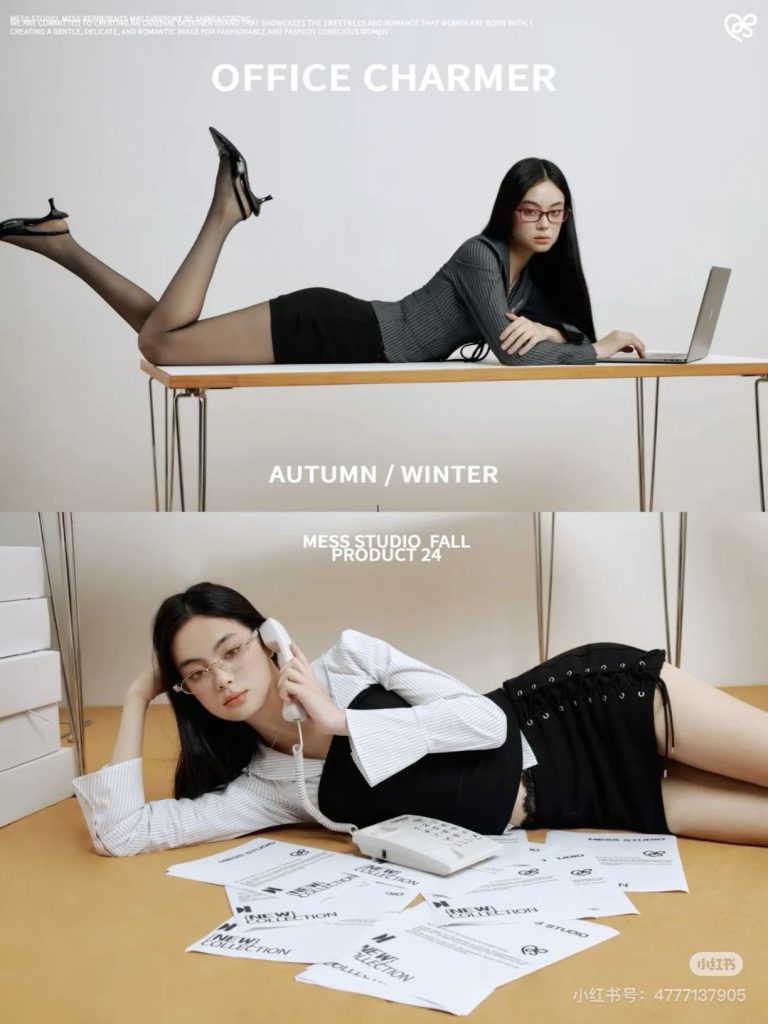 225 - Áo trắng phối chân váy đen concept công sở